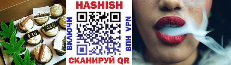 Купить где  Красный Сулин  Cannafood марихуана 