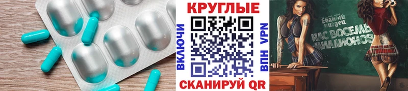 Ecstasy 99%  Купить закладки  Красный Сулин 
