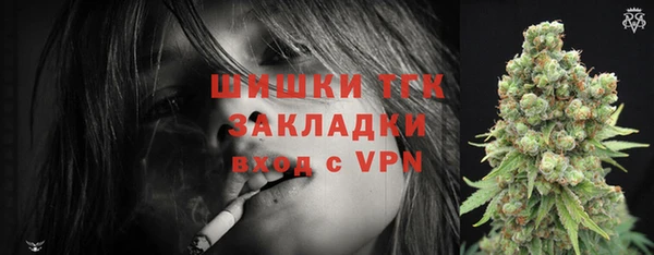 jwh Вязники