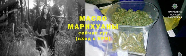 крисы Волосово