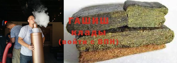 крисы Волосово