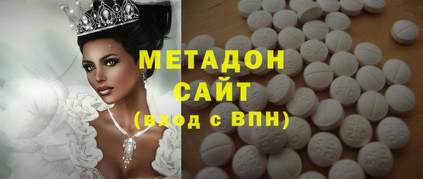 jwh Вязники