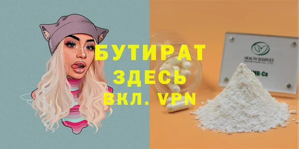 jwh Вязники