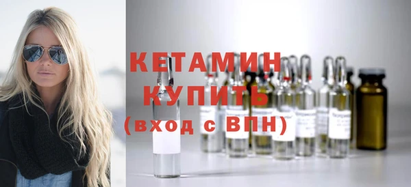 кокс Вяземский