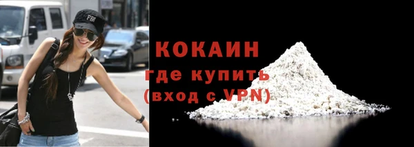 jwh Вязники