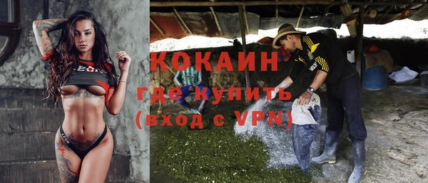 крисы Волосово