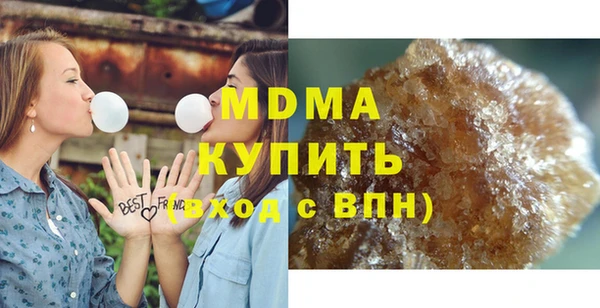 крисы Волосово