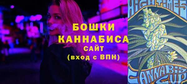 кокс Вяземский