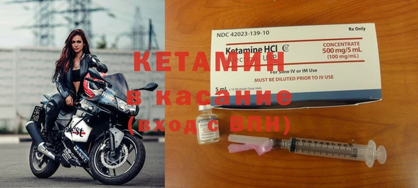 мефедрон VHQ Вязьма