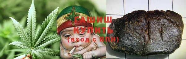 кокс Вяземский