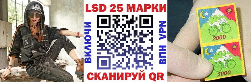 Купить где  Красный Сулин  Марки N-bome 1,5мг 