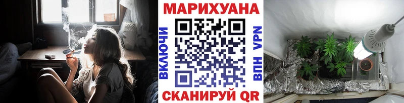 Каннабис конопля  Купить где  Красный Сулин 